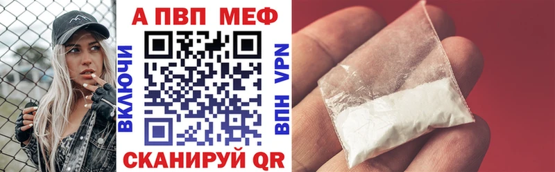 Гашиш Гороховец