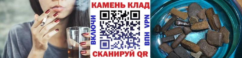 Где купить наркоту Гороховец КОКАИН МАРИХУАНА