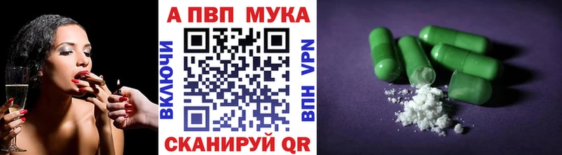 сколько стоит  Гороховец  ОМГ ОМГ как войти  А ПВП Соль 