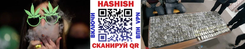 маркетплейс как зайти  Гороховец  Гашиш hashish  что такое наркотик 