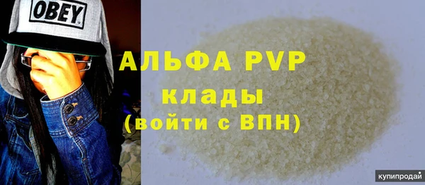 не бодяженный Баксан