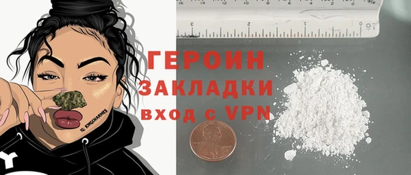 не бодяженный Баксан