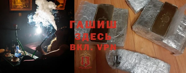 твердый Балахна