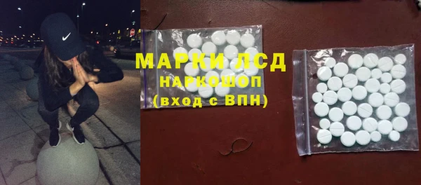 не бодяженный Баксан