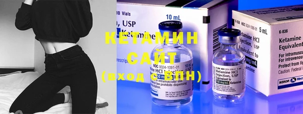 твердый Балахна