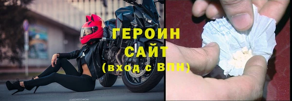 MDMA Новокубанск