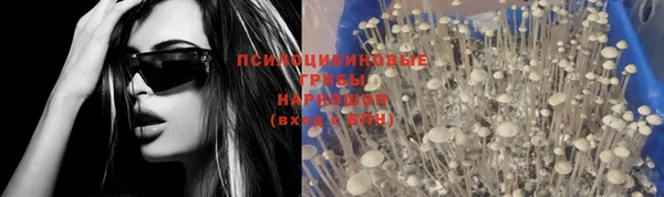 не бодяженный Баксан