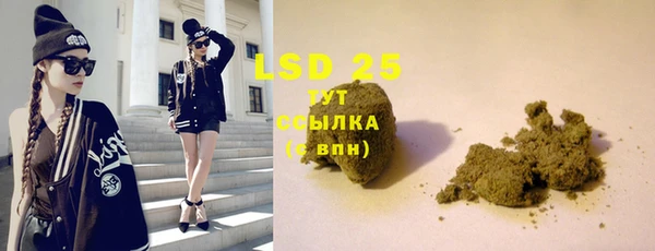 не бодяженный Баксан