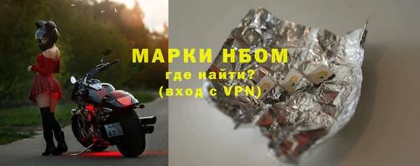 не бодяженный Баксан