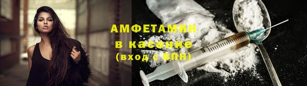 твердый Балахна
