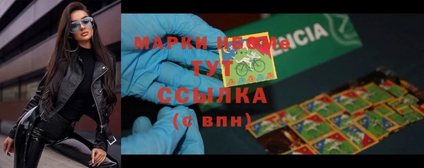 не бодяженный Баксан