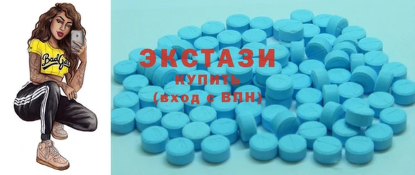 не бодяженный Баксан