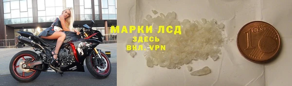 прущая мука Новодвинск