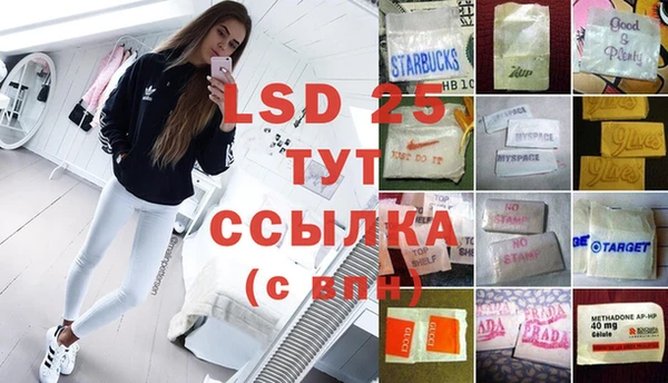 твердый Балахна