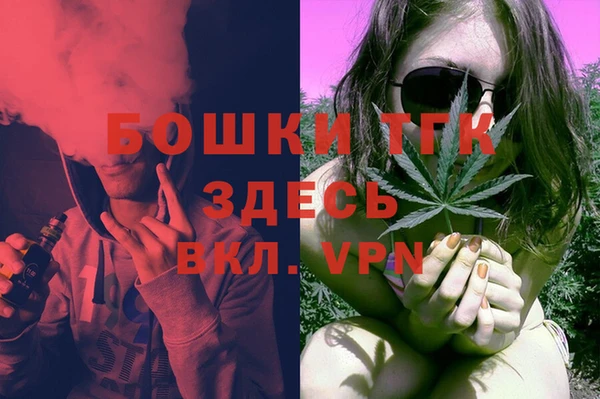 не бодяженный Баксан