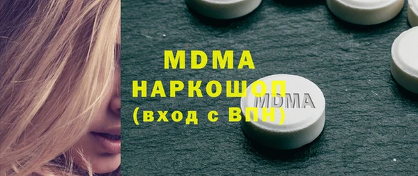 не бодяженный Баксан