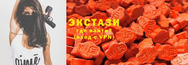 не бодяженный Баксан