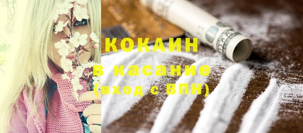 не бодяженный Баксан
