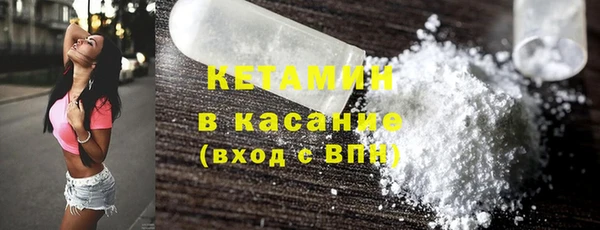 твердый Балахна