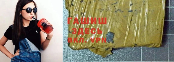 твердый Балахна