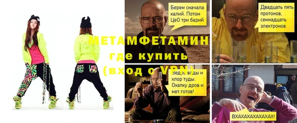 не бодяженный Баксан