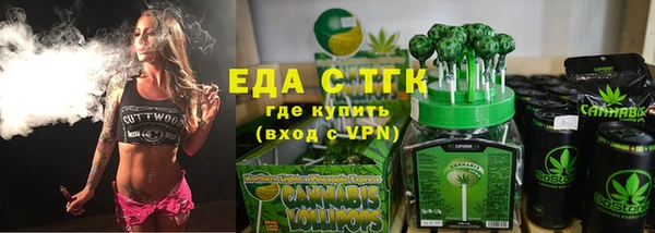 твердый Балахна