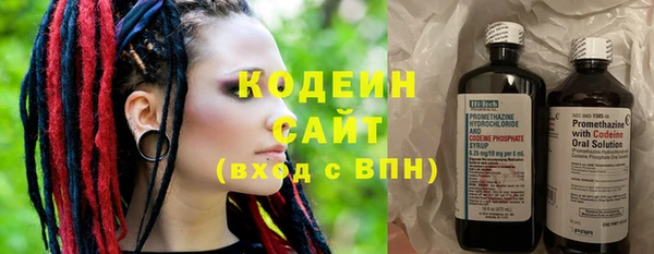 твердый Балахна