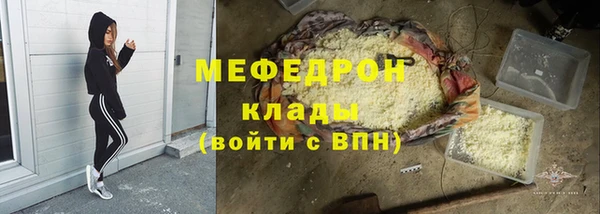 не бодяженный Баксан