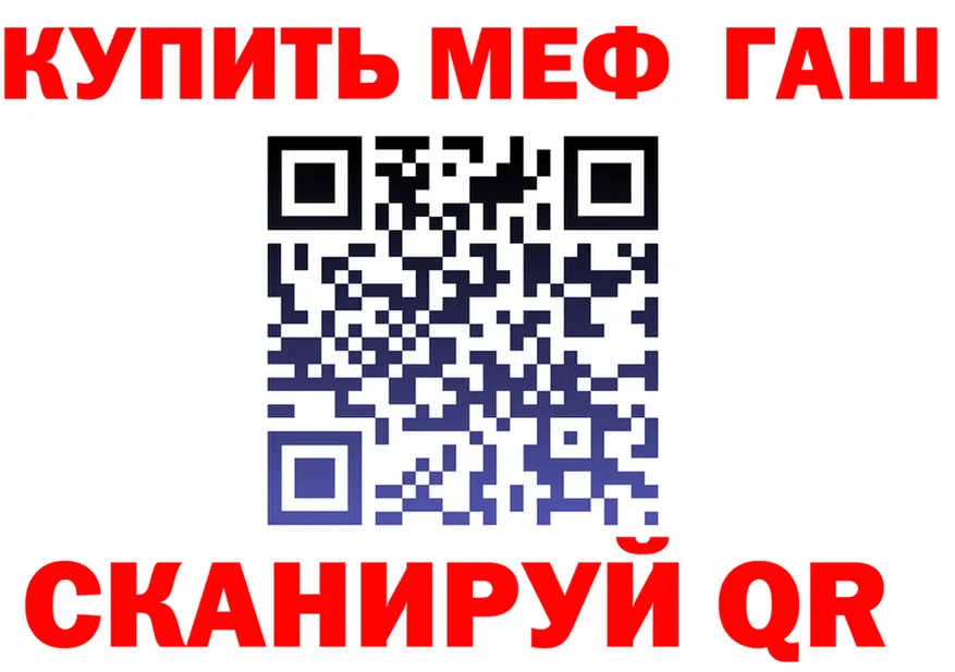 Amphetamine Premium зеркало это KRAKEN Гороховец