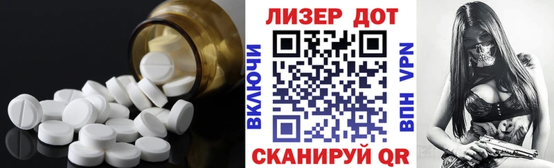 наркотики  Гороховец  ЛСД экстази кислота 